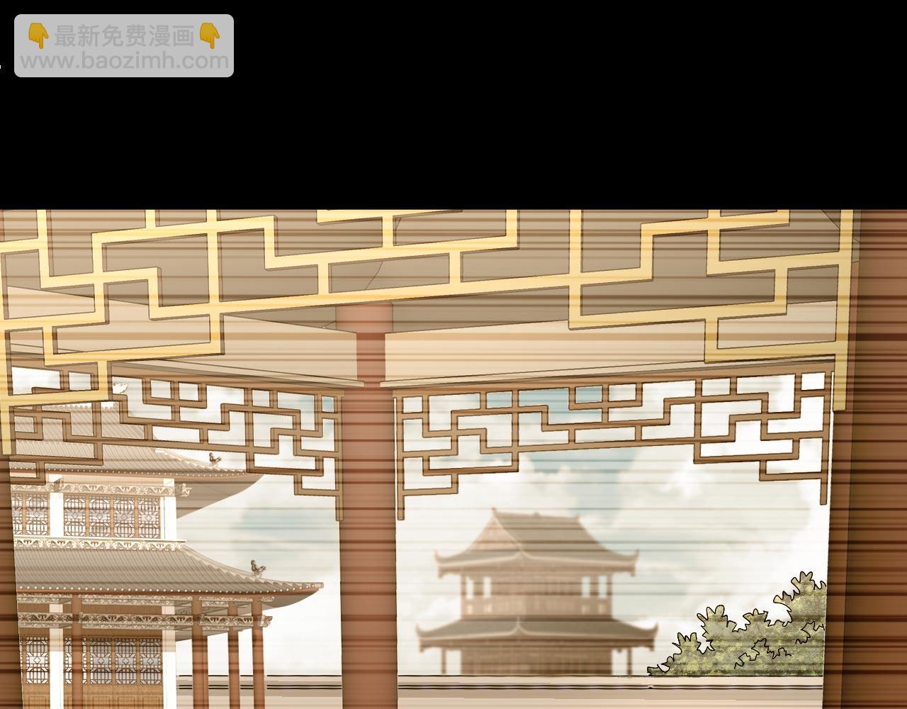 第130话 被操控的师妹(1/2)-第132话