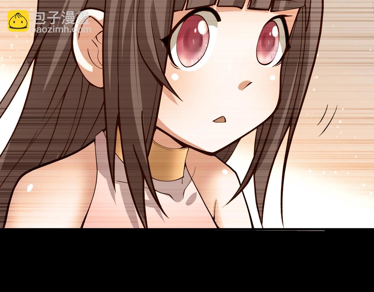 第130话 被操控的师妹(1/2)-第132话