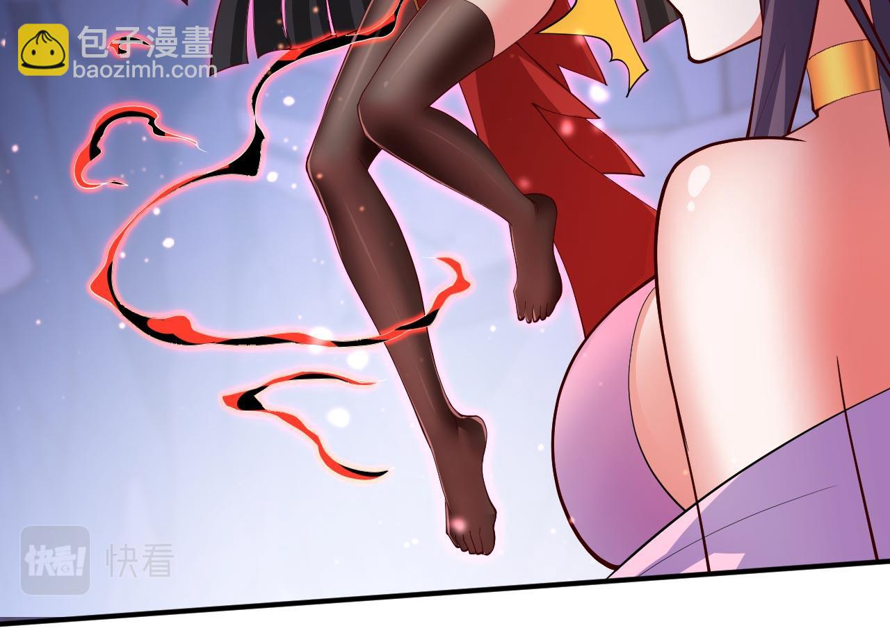 第134话 活了上万年的剑灵(1/2)-第136话
