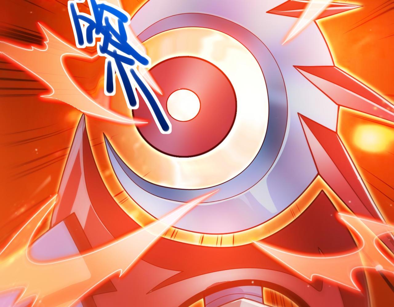 第136话 给我跪下！(1/2)-第138话