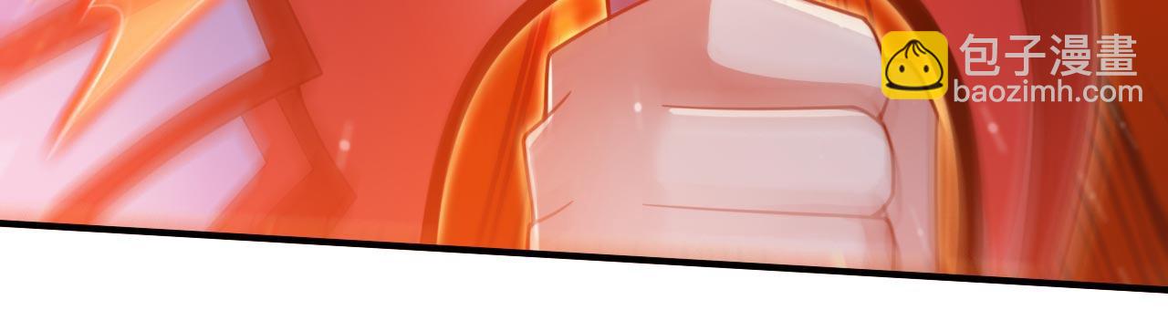 第136话 给我跪下！(1/2)-第138话