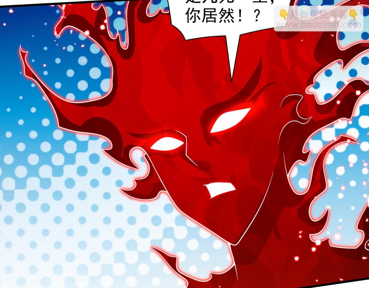 第140话 刺杀皇帝？(1/3)-第142话