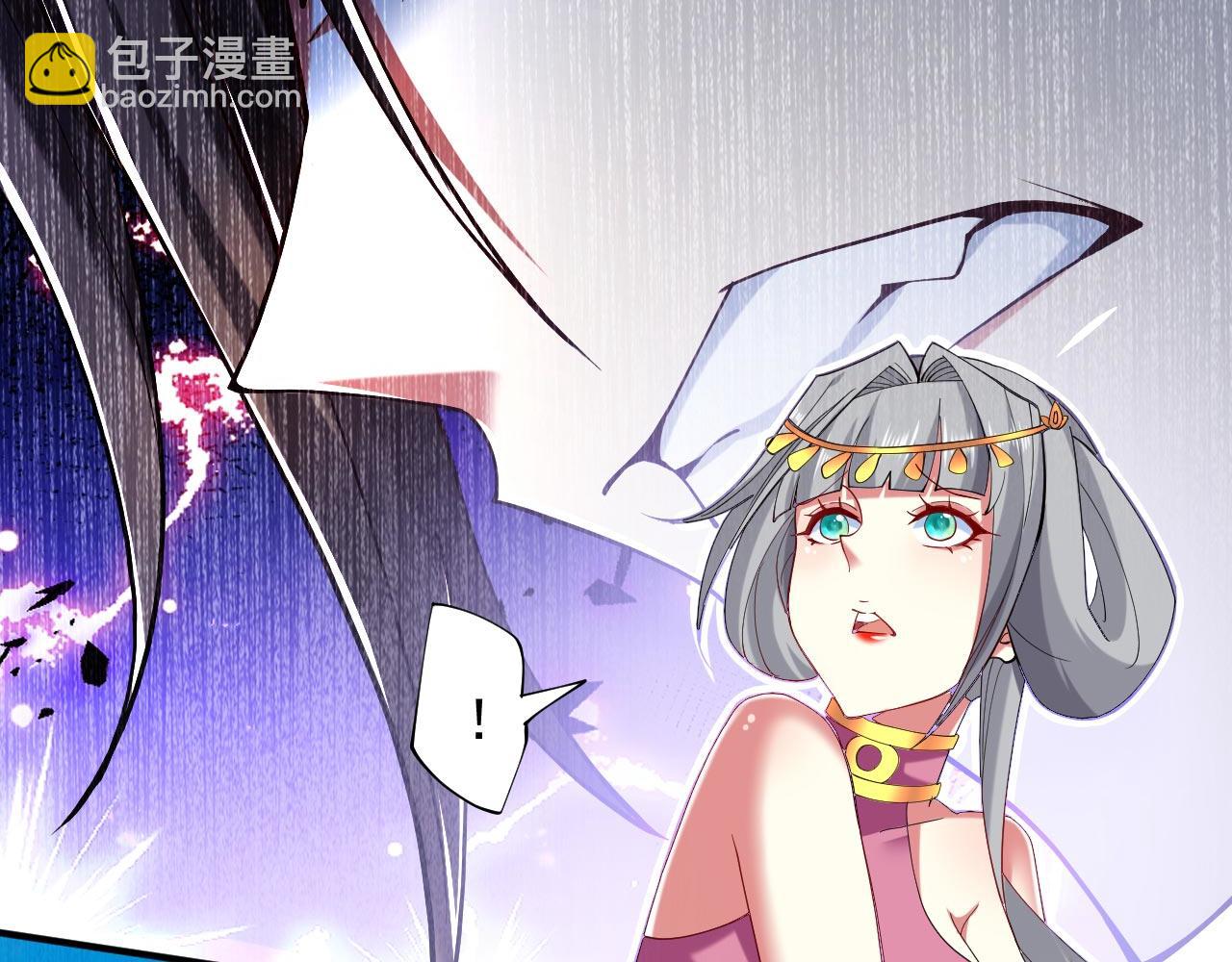 第142话 我要的圣器呢！？(1/2)-第144话