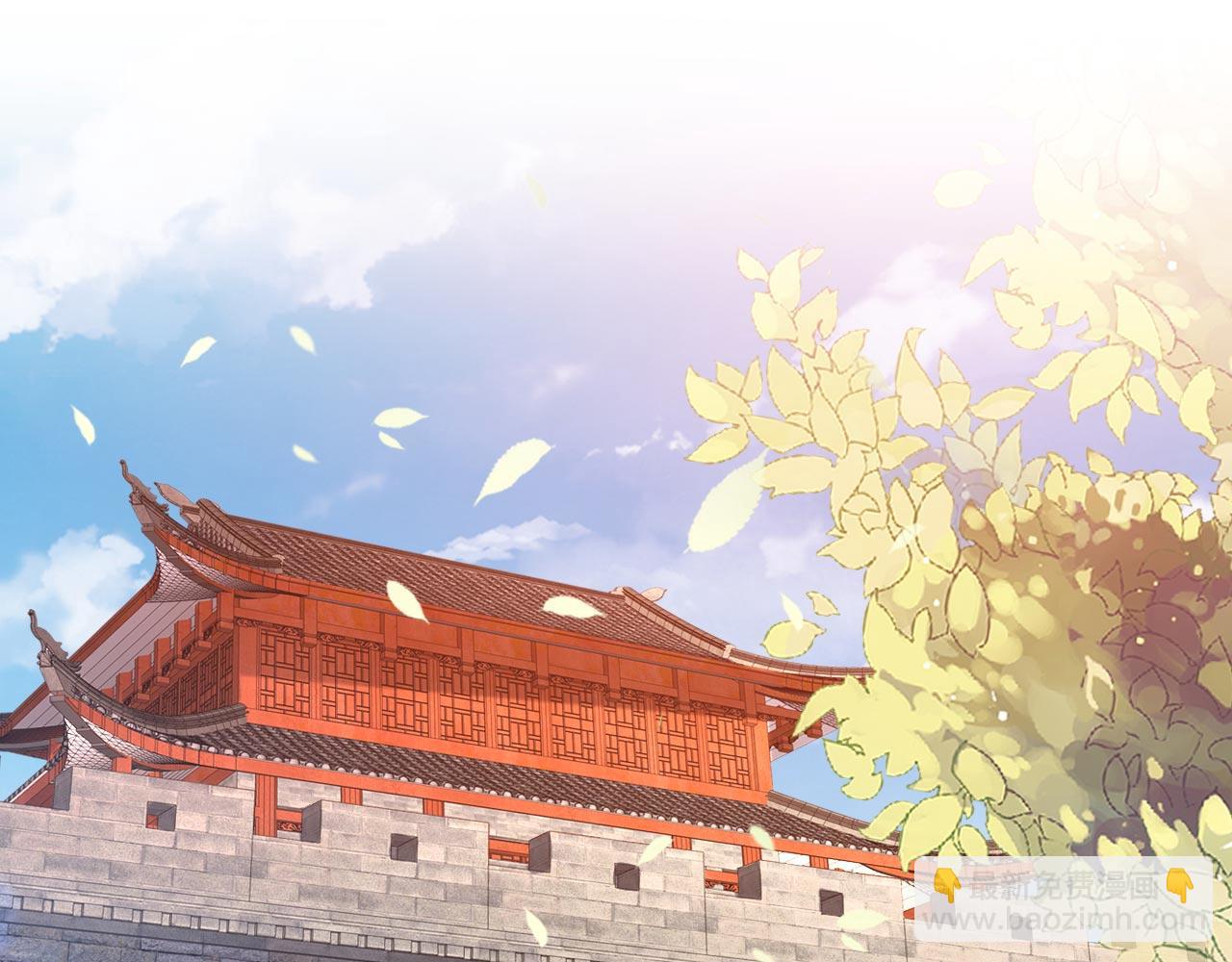 第142话 我要的圣器呢！？(1/2)-第144话