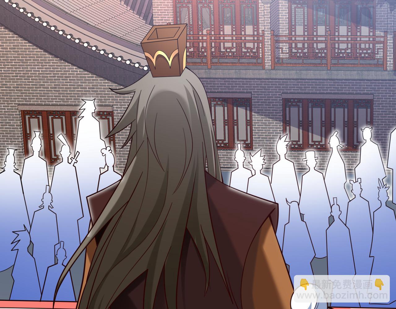 第146话 万重峰，不接受弱者(1/2)-第148话