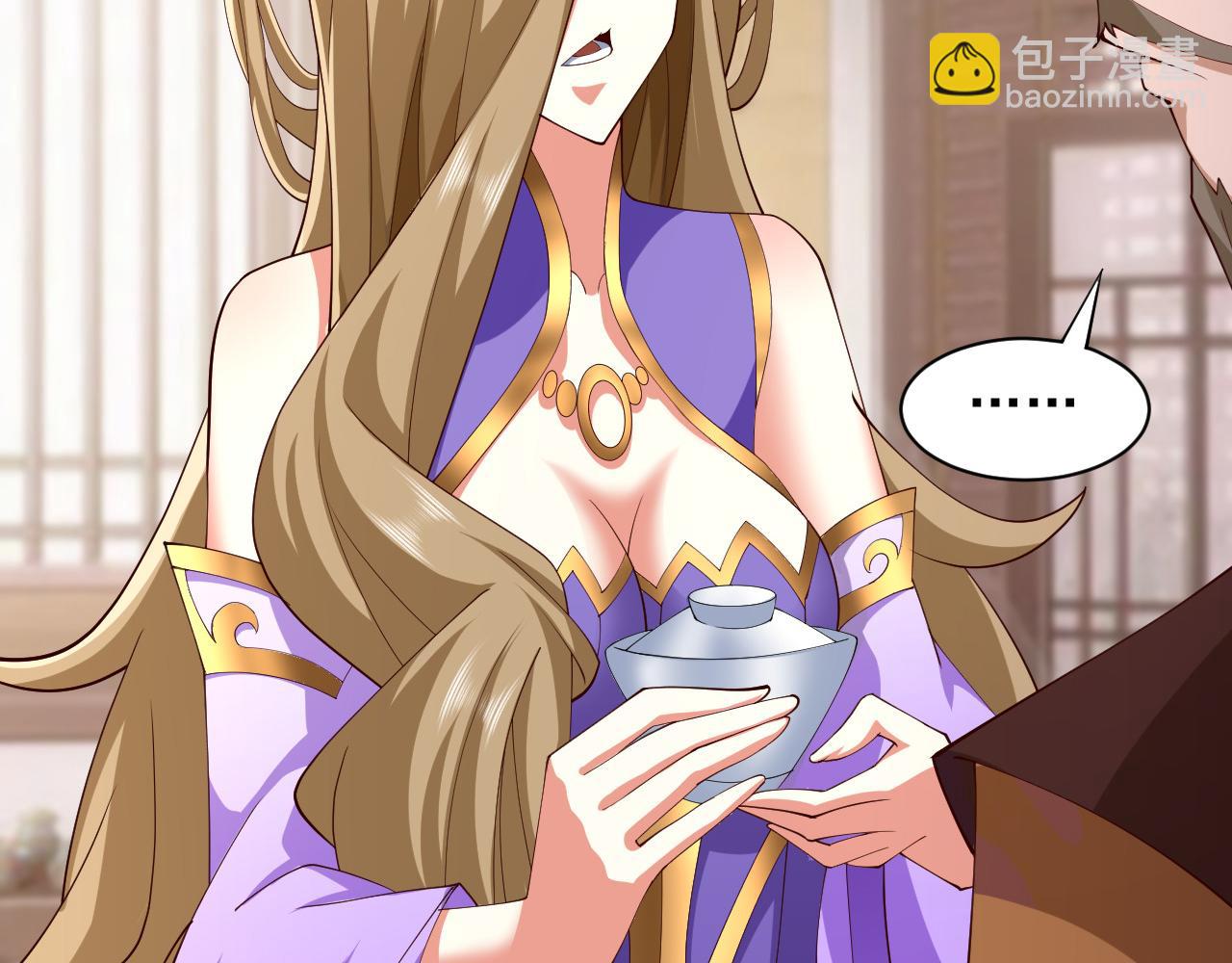 第146话 万重峰，不接受弱者(1/2)-第148话