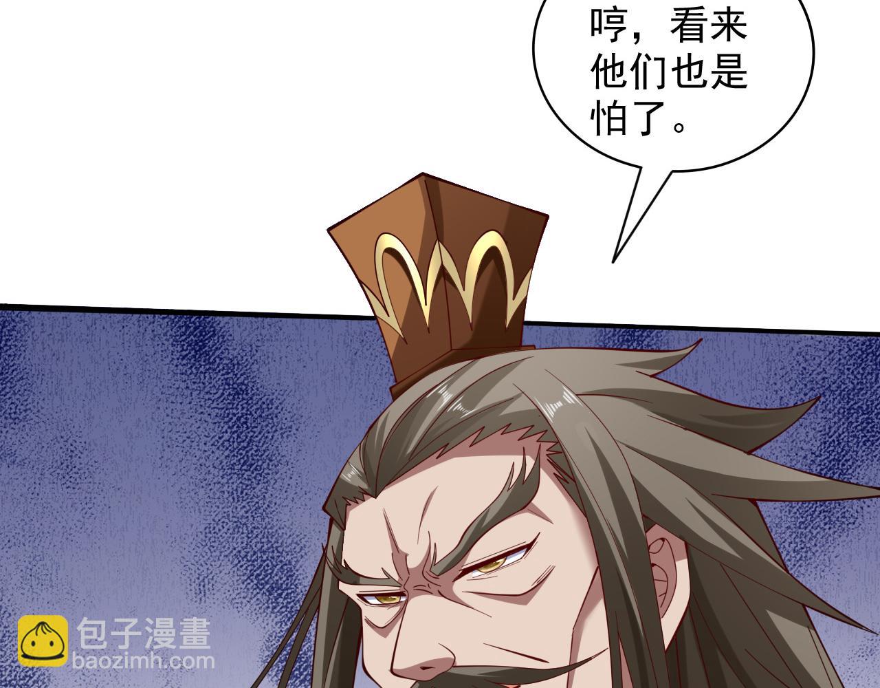 第146话 万重峰，不接受弱者(1/2)-第148话
