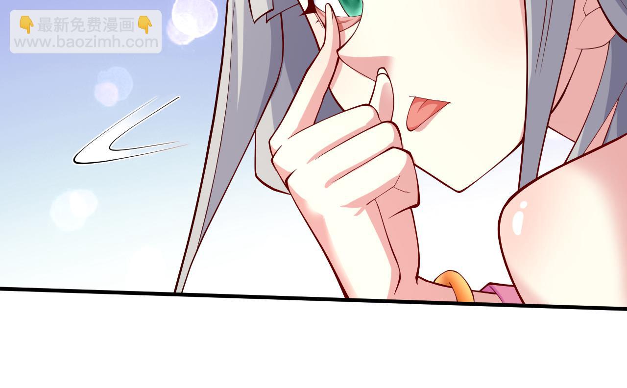 第148话 胸口&hellip;要裂开了！(1/2)-第150话