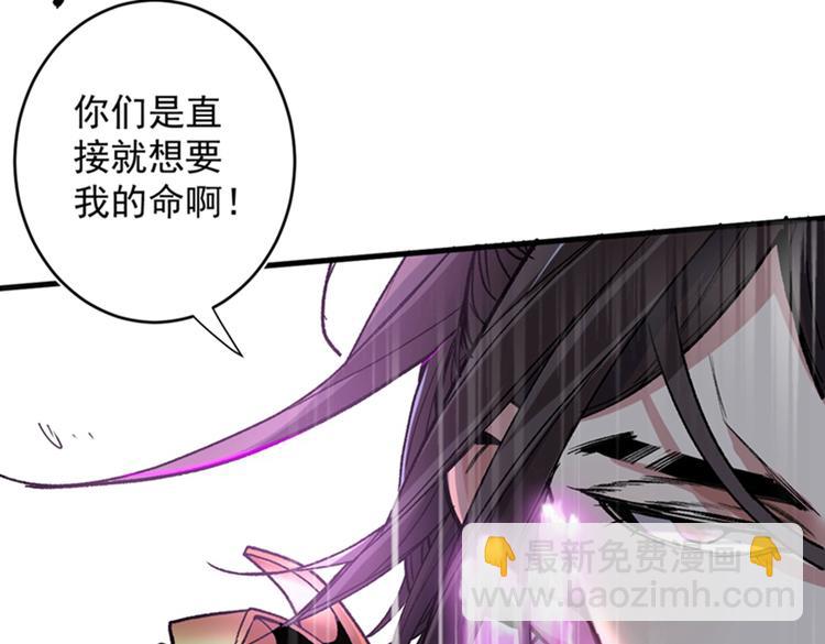 第15话 你很想见我吗？(1/3)-第16话