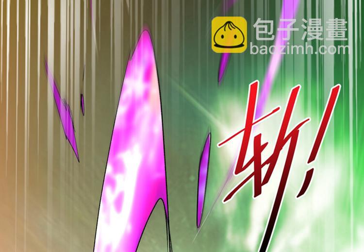 第15话 你很想见我吗？(1/3)-第16话