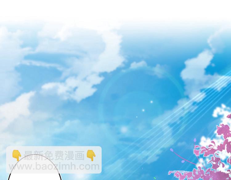 第15话 你很想见我吗？(1/3)-第16话