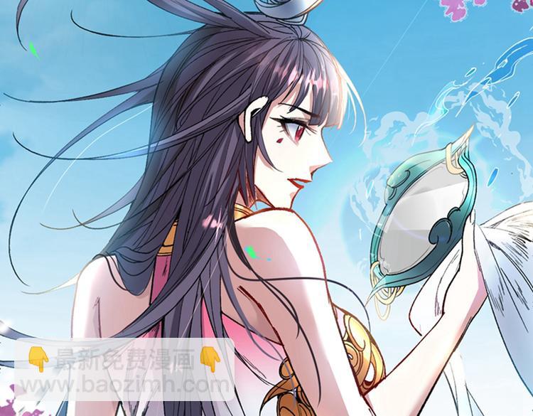 第15话 你很想见我吗？(1/3)-第16话