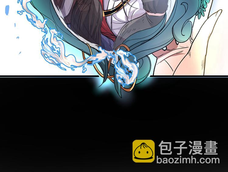 第15话 你很想见我吗？(1/3)-第16话