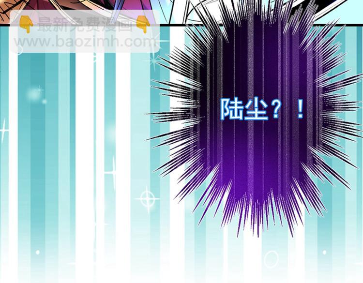 第15话 你很想见我吗？(1/3)-第16话