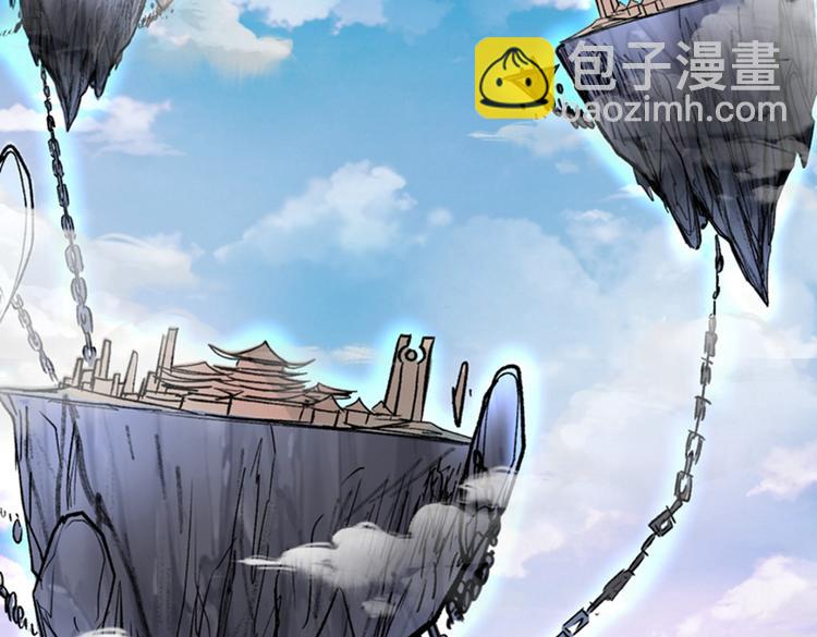 第15话 你很想见我吗？(1/3)-第16话