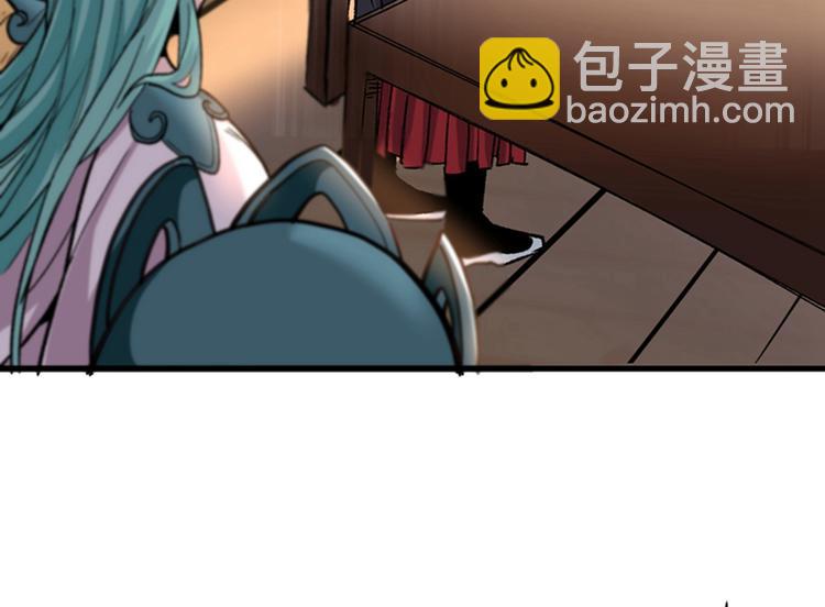 第15话 你很想见我吗？(1/3)-第16话