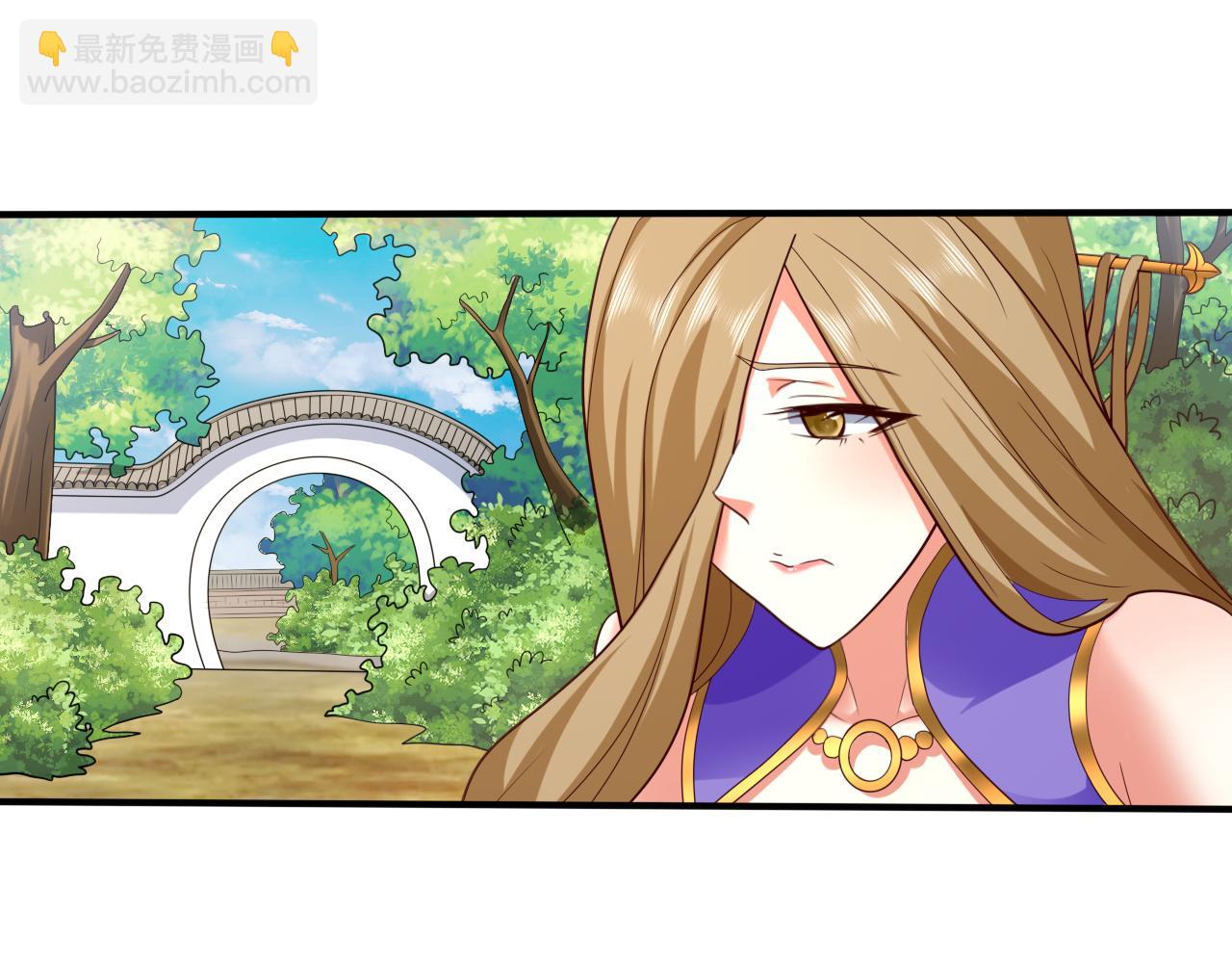 第150话 你有事瞒着我？(1/2)-第152话