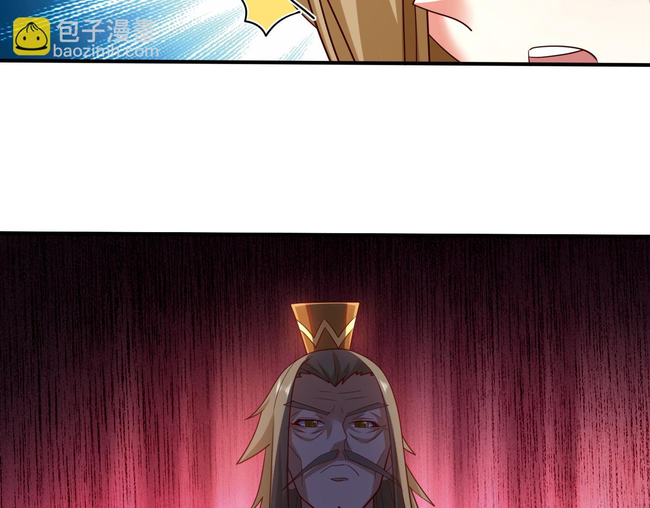 第150话 你有事瞒着我？(1/2)-第152话