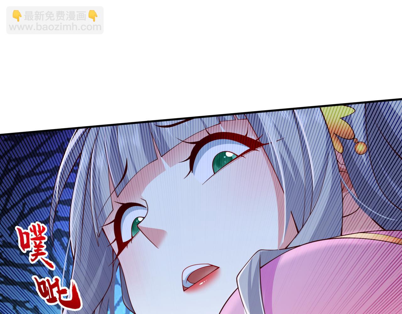 第152话 万重峰的秘密(1/2)-第154话