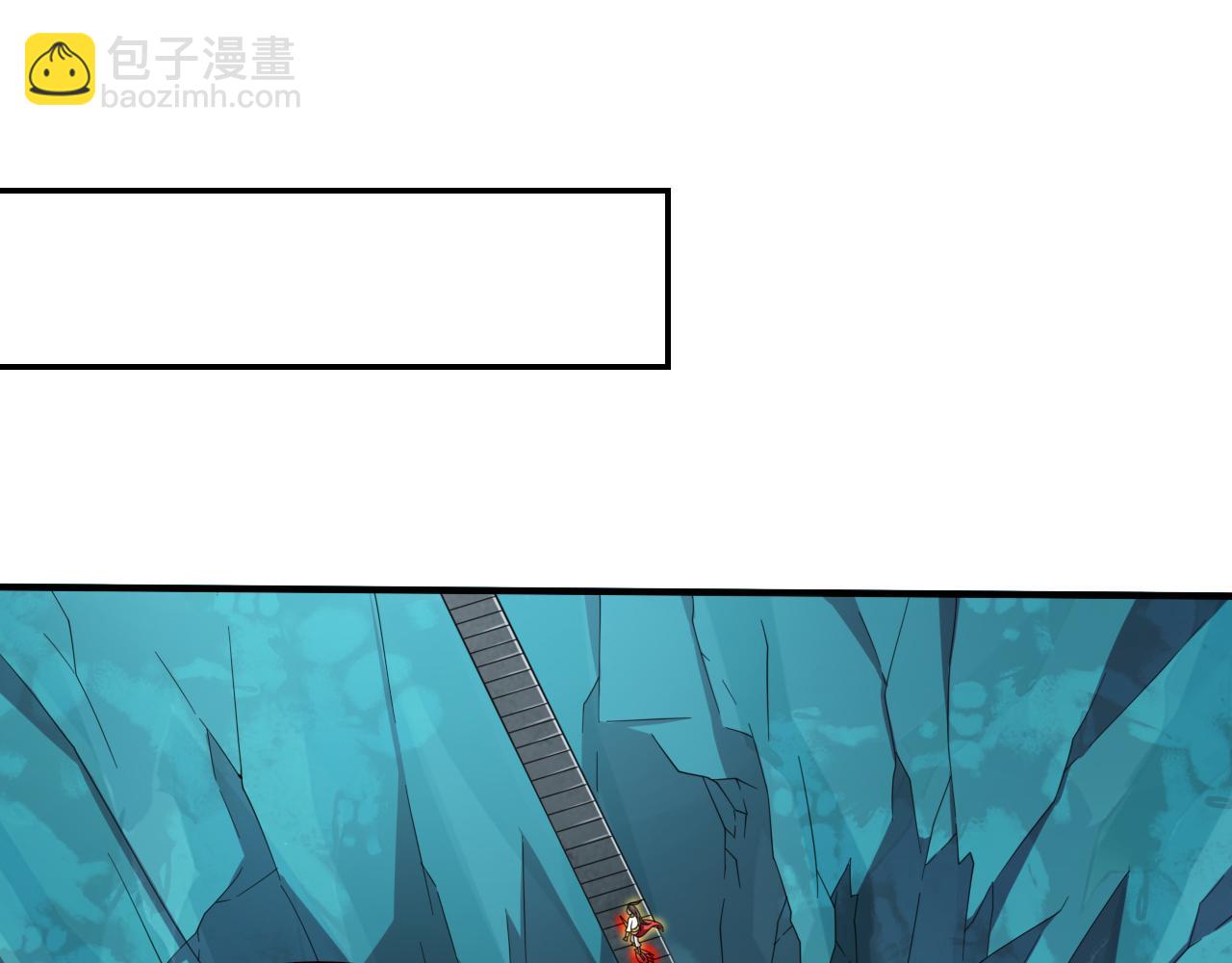 第152话 万重峰的秘密(1/2)-第154话