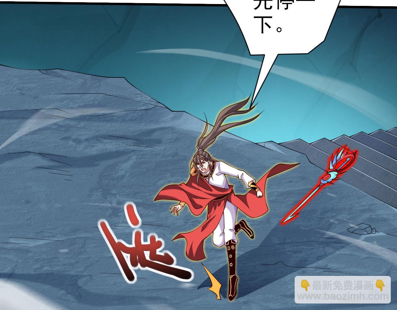 第152话 万重峰的秘密(1/2)-第154话