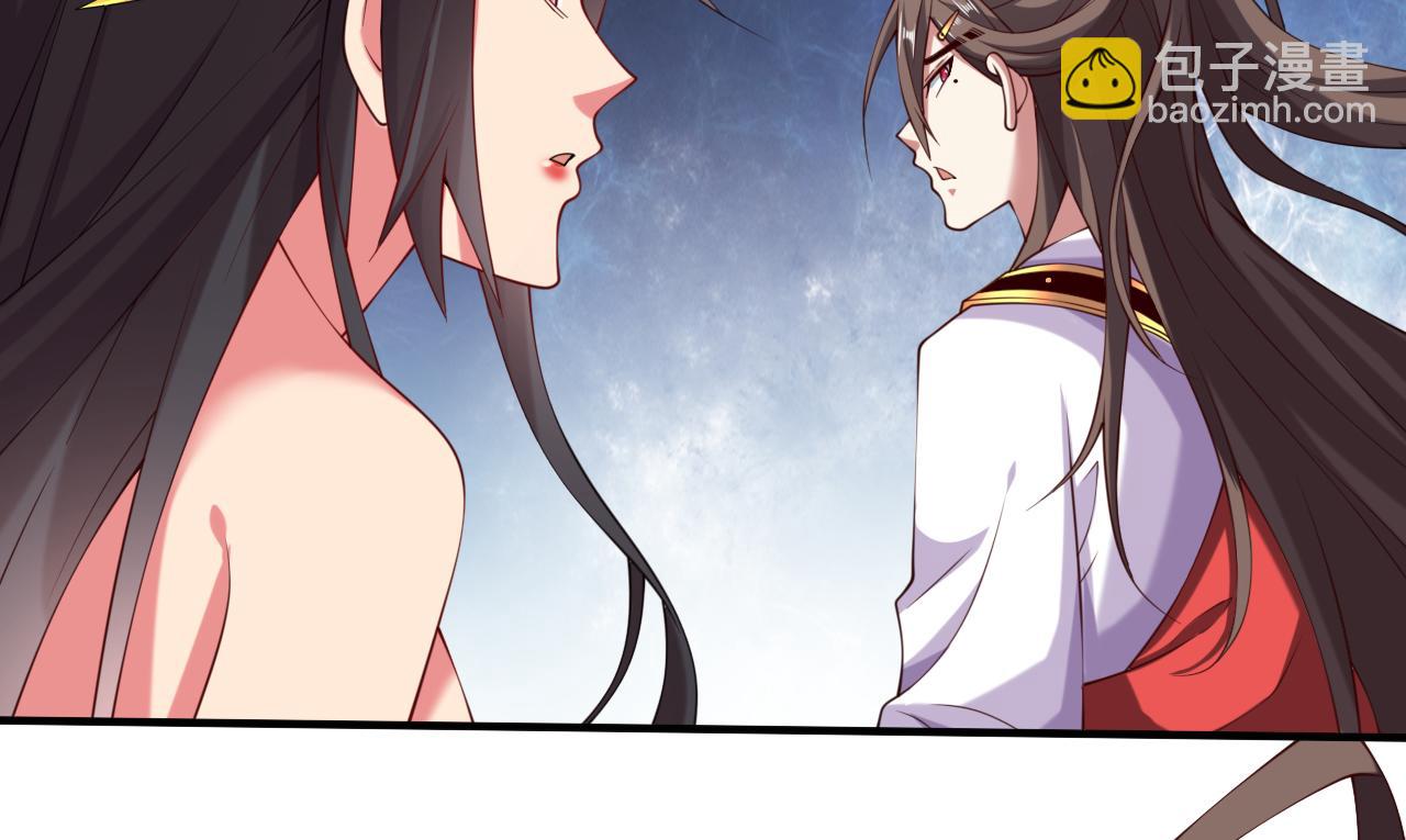 第152话 万重峰的秘密(1/2)-第154话
