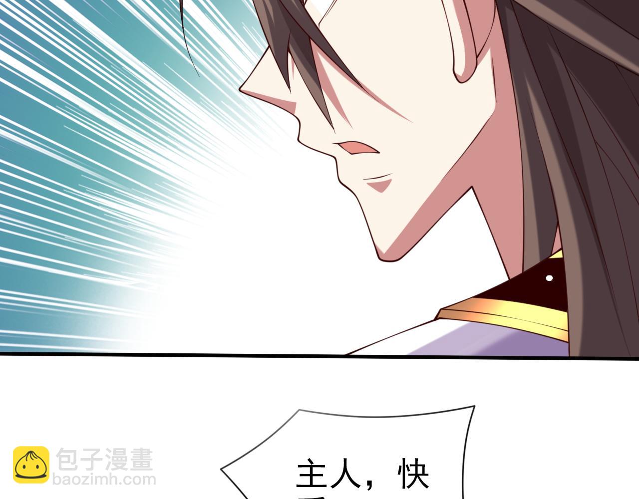 第152话 万重峰的秘密(1/2)-第154话