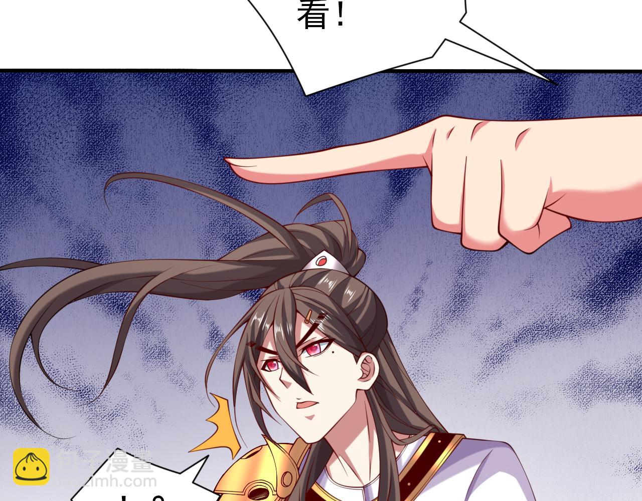 第152话 万重峰的秘密(1/2)-第154话