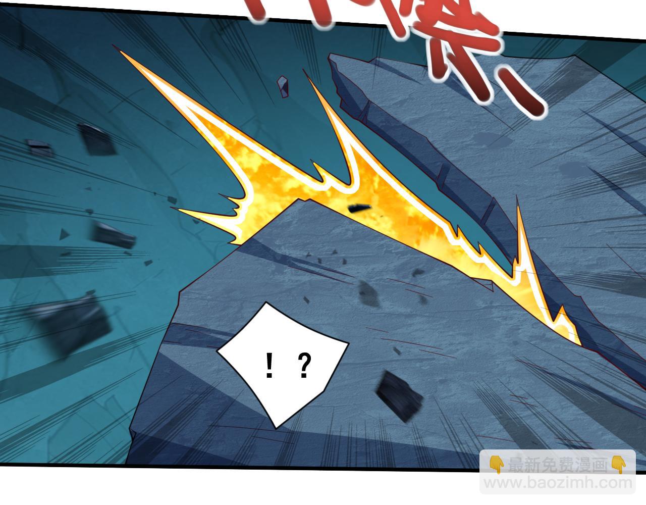 第152话 万重峰的秘密(1/2)-第154话