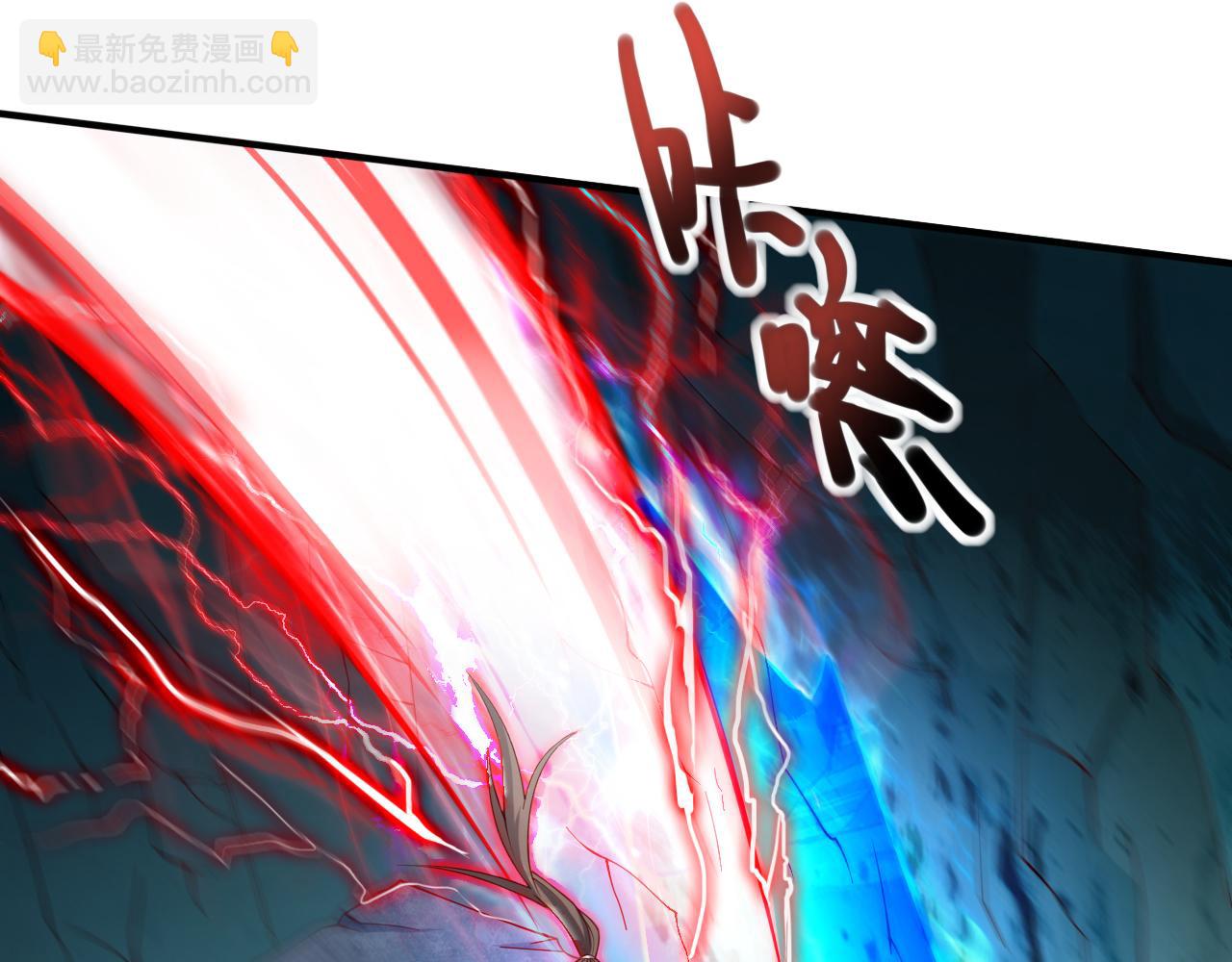 第152话 万重峰的秘密(1/2)-第154话
