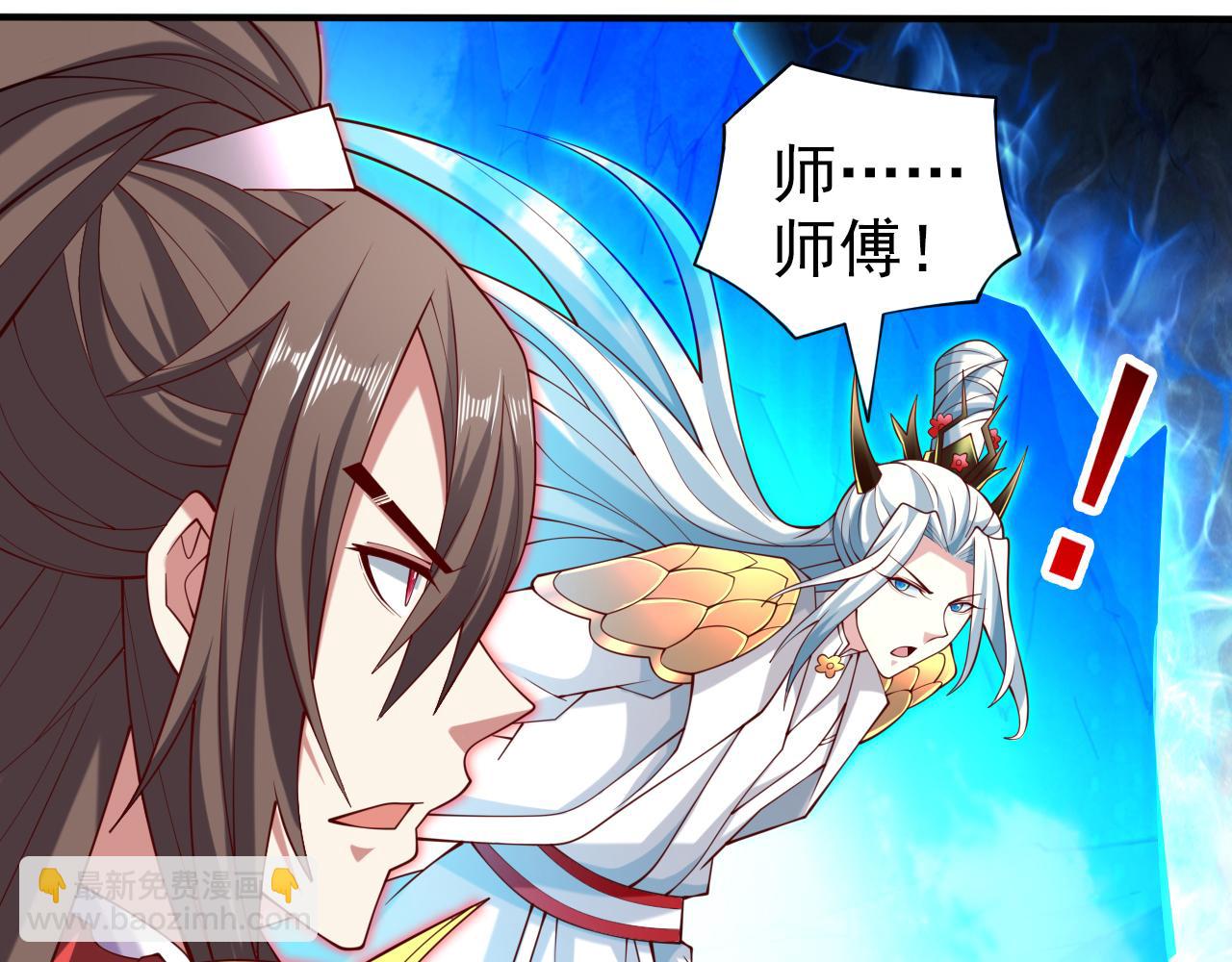 第152话 万重峰的秘密(1/2)-第154话