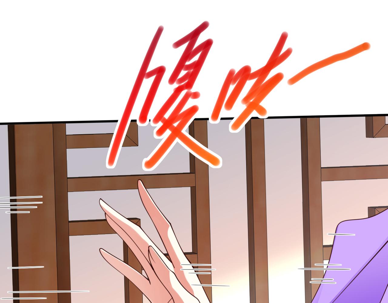 第152话 万重峰的秘密(1/2)-第154话