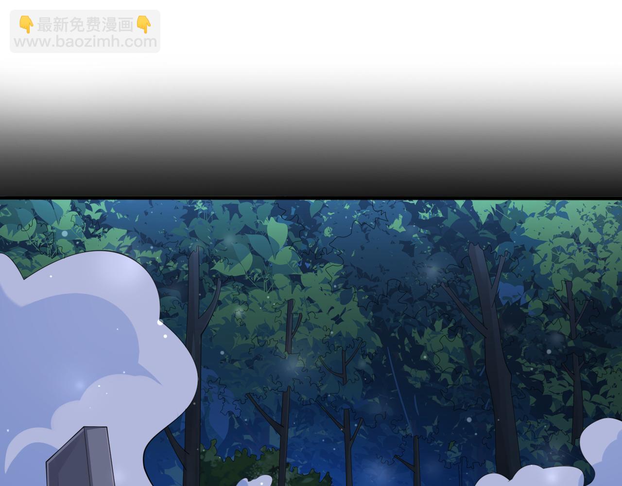 第154话 小哥你也想尝尝么？(1/2)-第156话