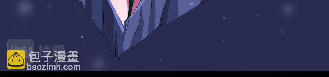 第154话 小哥你也想尝尝么？(1/2)-第156话