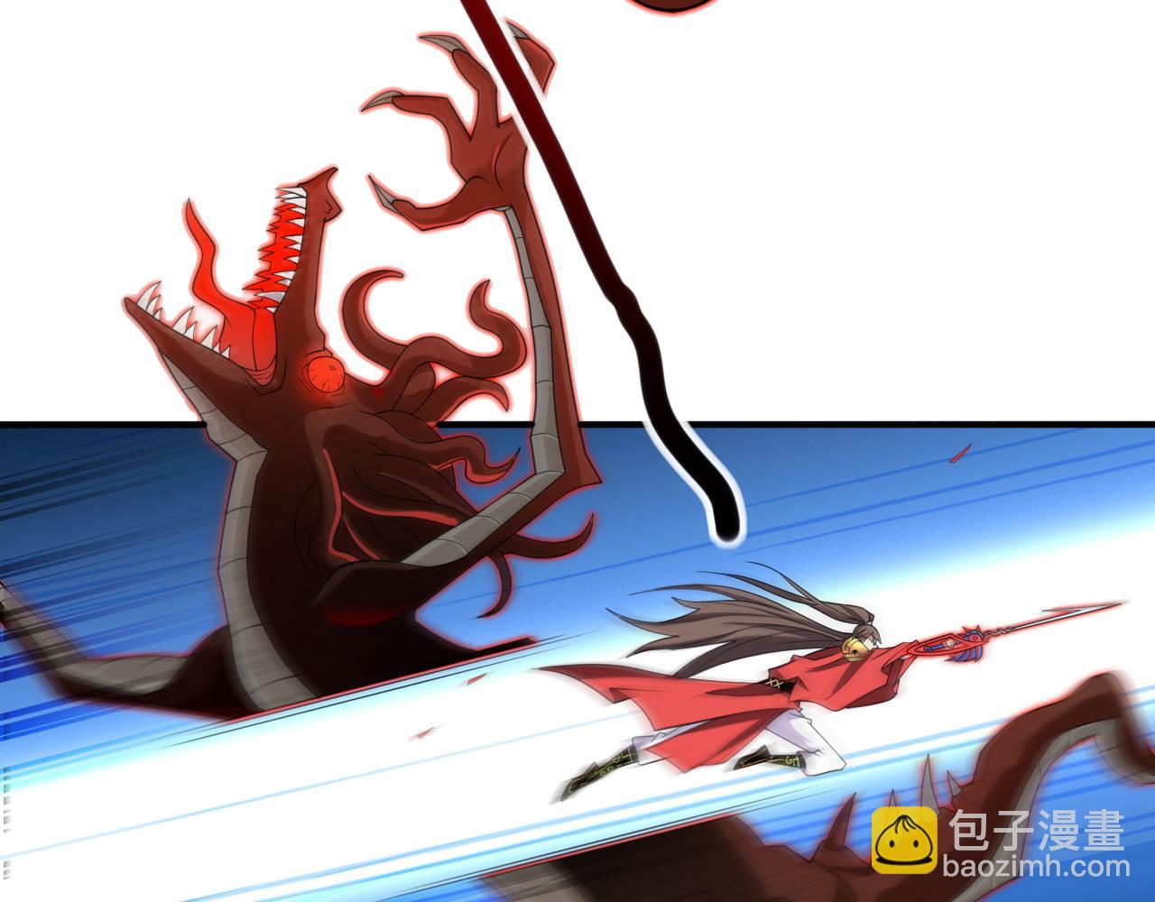 第154话 小哥你也想尝尝么？(1/2)-第156话