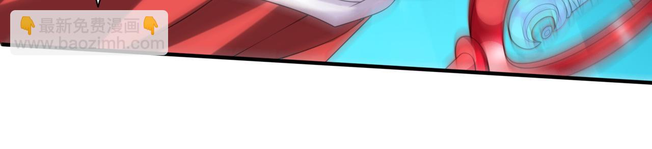 第154话 小哥你也想尝尝么？(1/2)-第156话