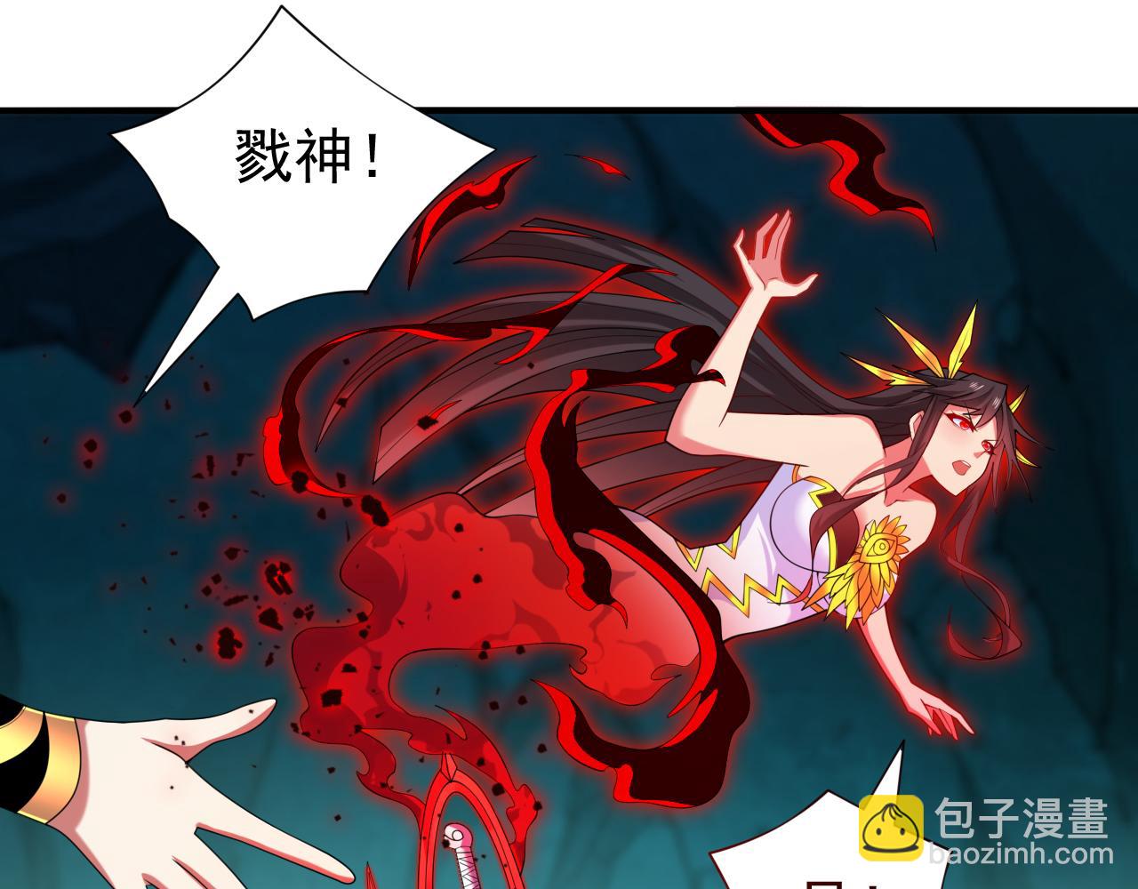 第154话 小哥你也想尝尝么？(1/2)-第156话
