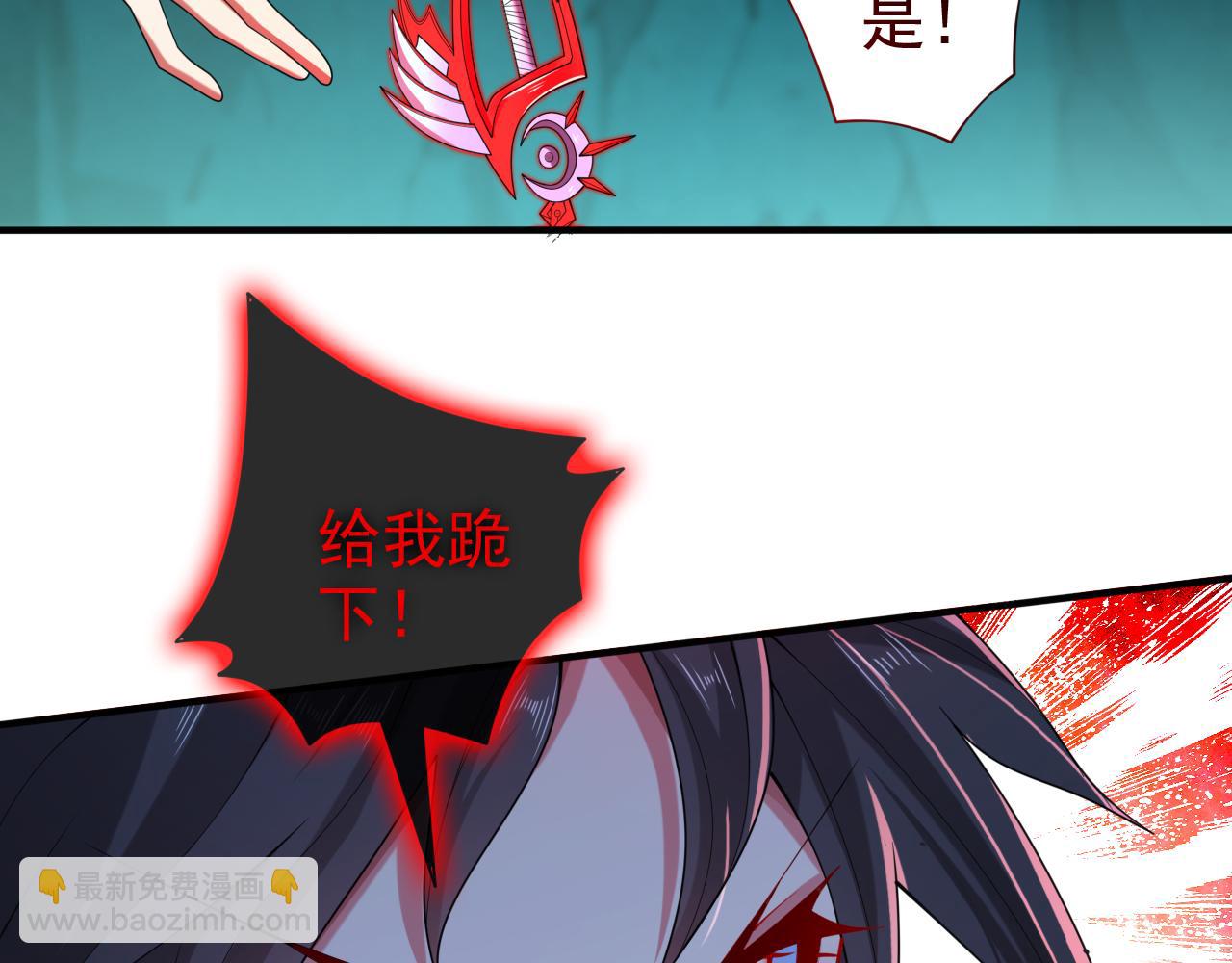 第154话 小哥你也想尝尝么？(1/2)-第156话