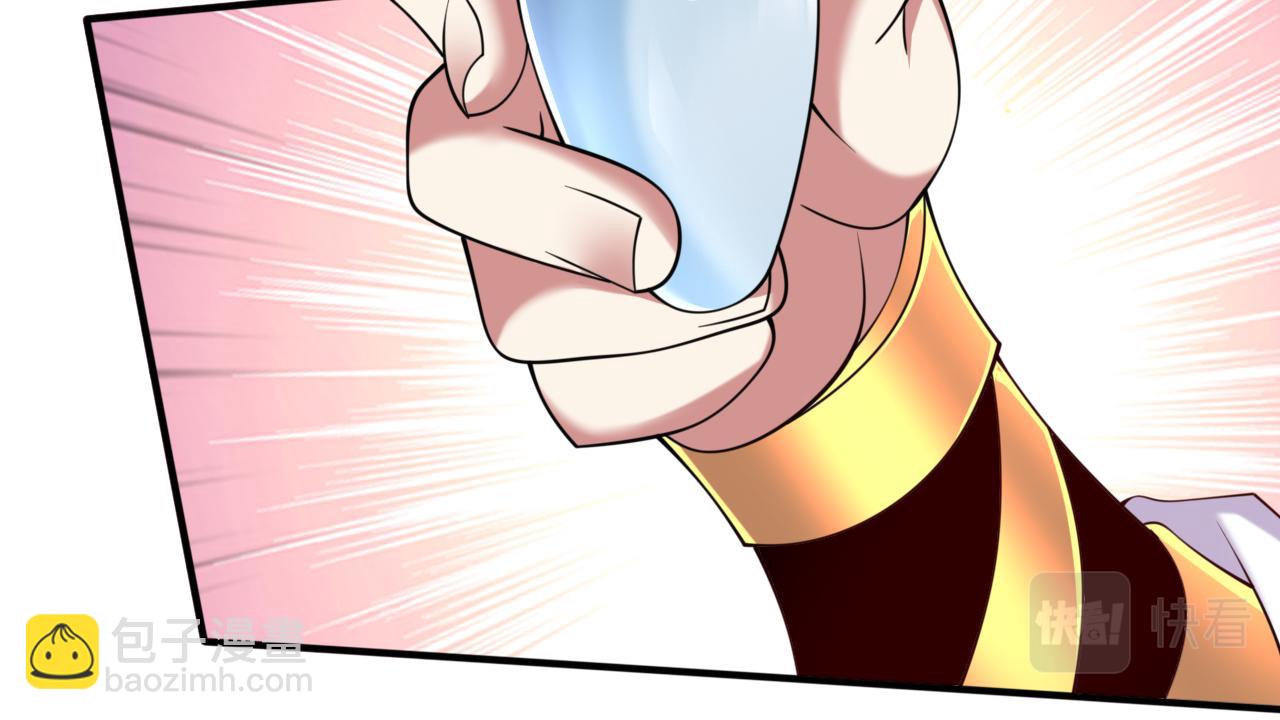 第154话 小哥你也想尝尝么？(1/2)-第156话