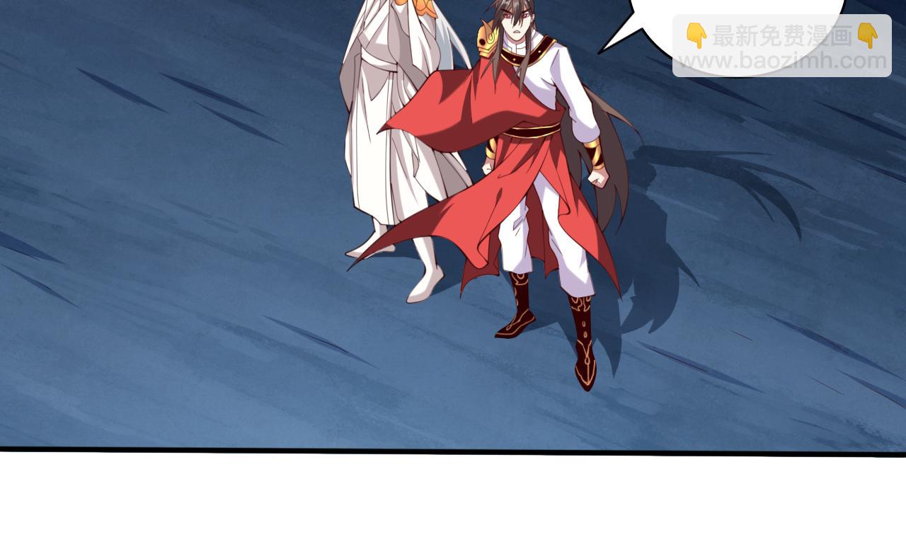 第154话 小哥你也想尝尝么？(1/2)-第156话