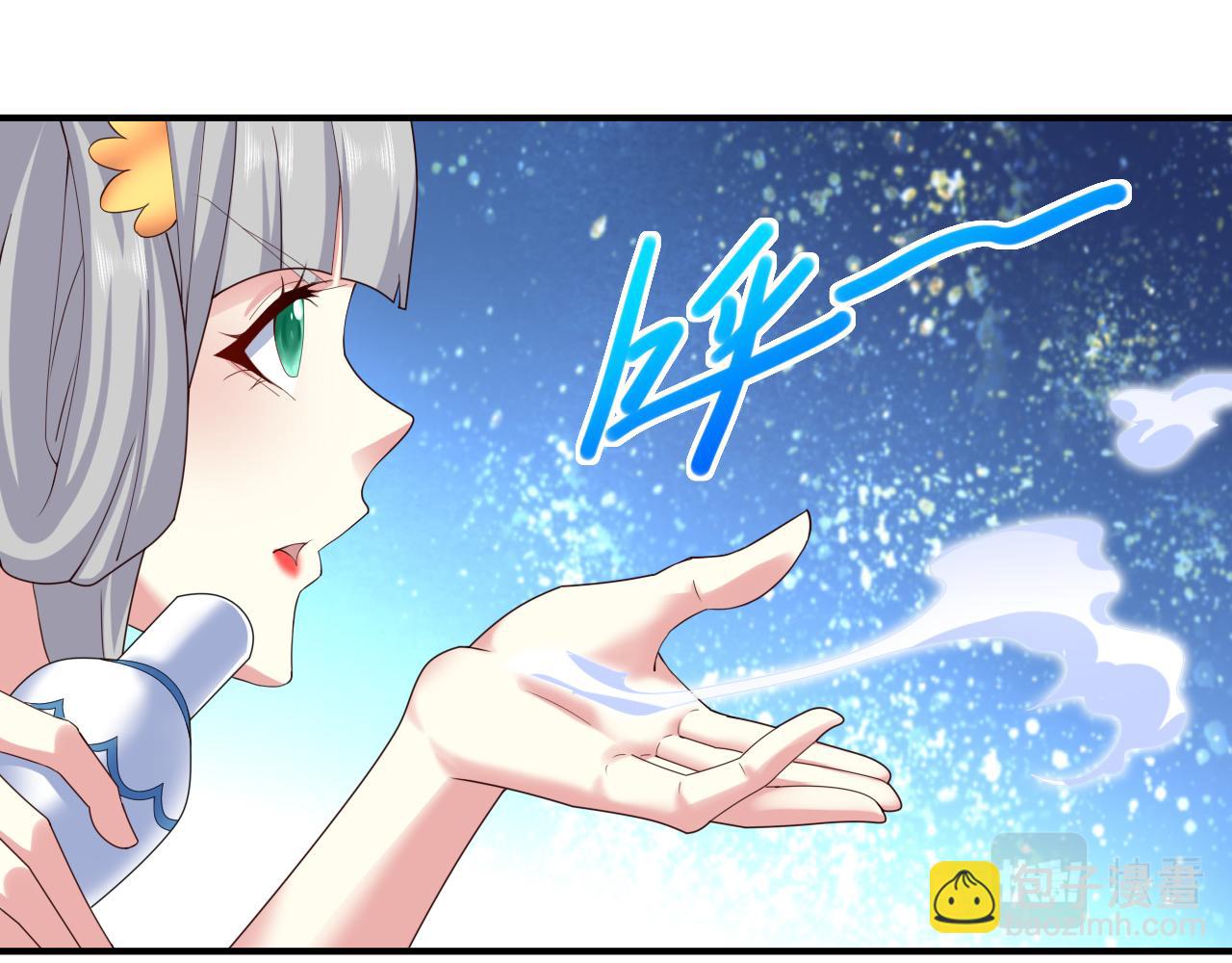 第156话 为了&hellip;复活母亲(1/2)-第158话