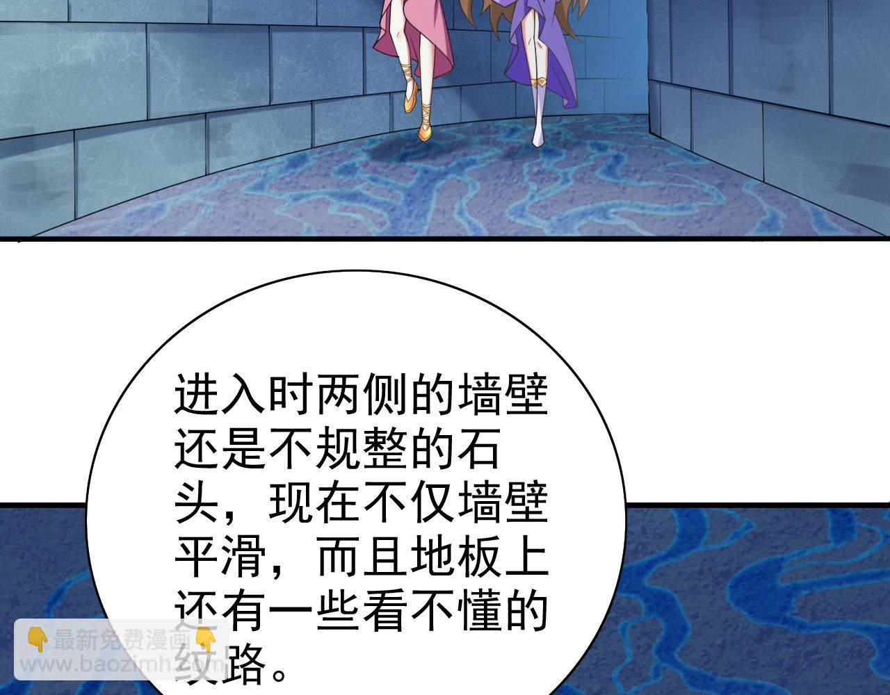 第158话 另一个幕后黑手(1/2)-第160话
