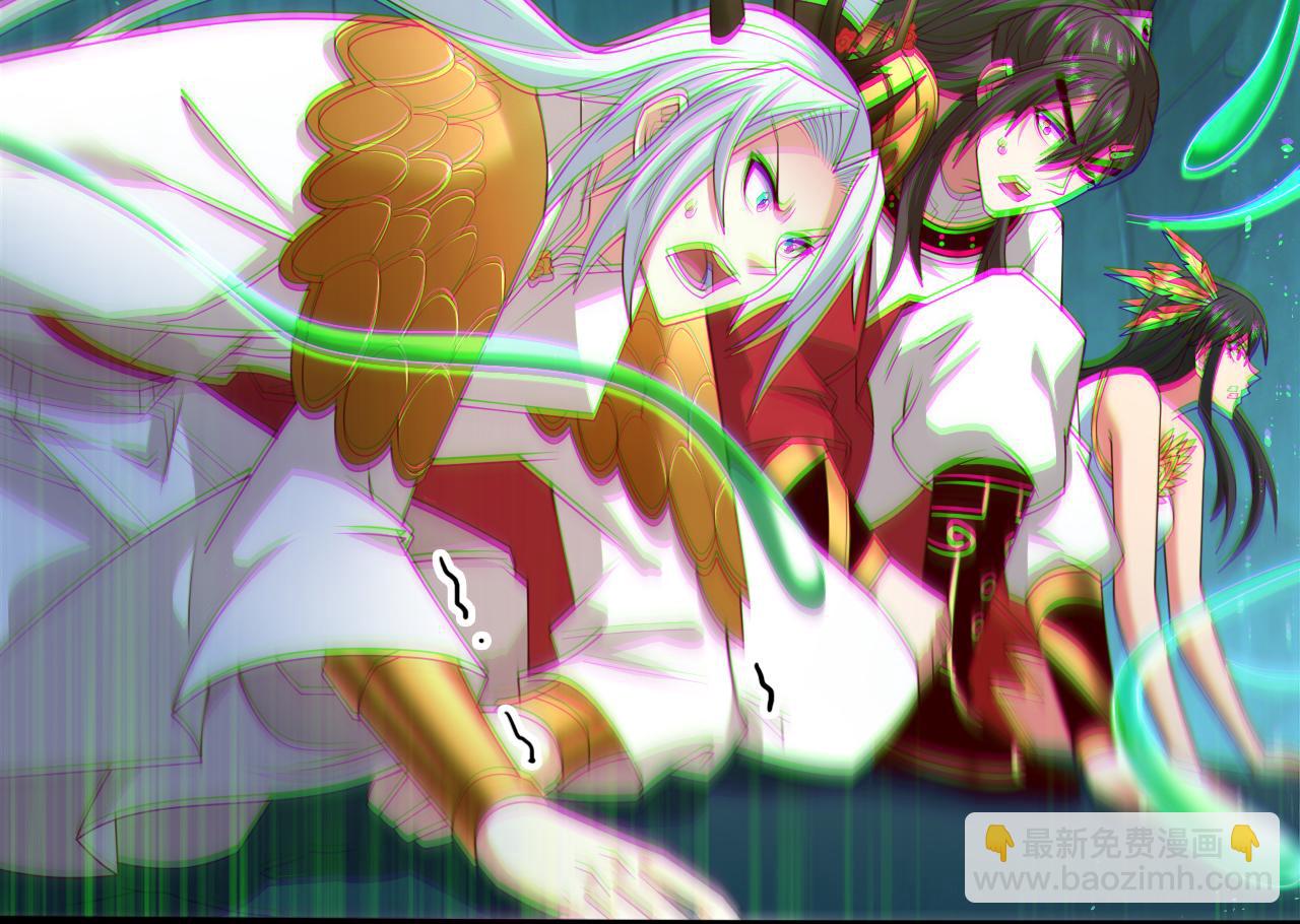 第160话 来吧，碾碎他们！(1/2)-第162话