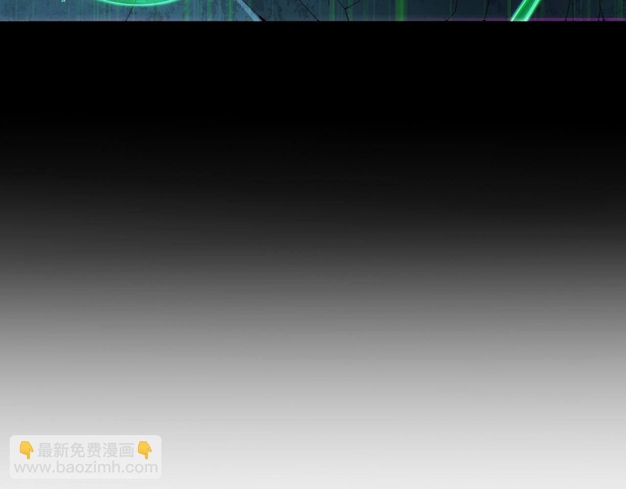 第160话 来吧，碾碎他们！(1/2)-第162话