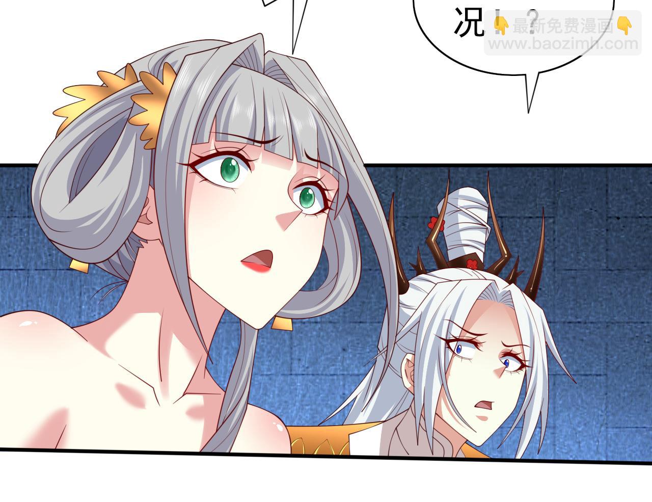 第162话 把我的父亲还回来！(1/2)-第164话