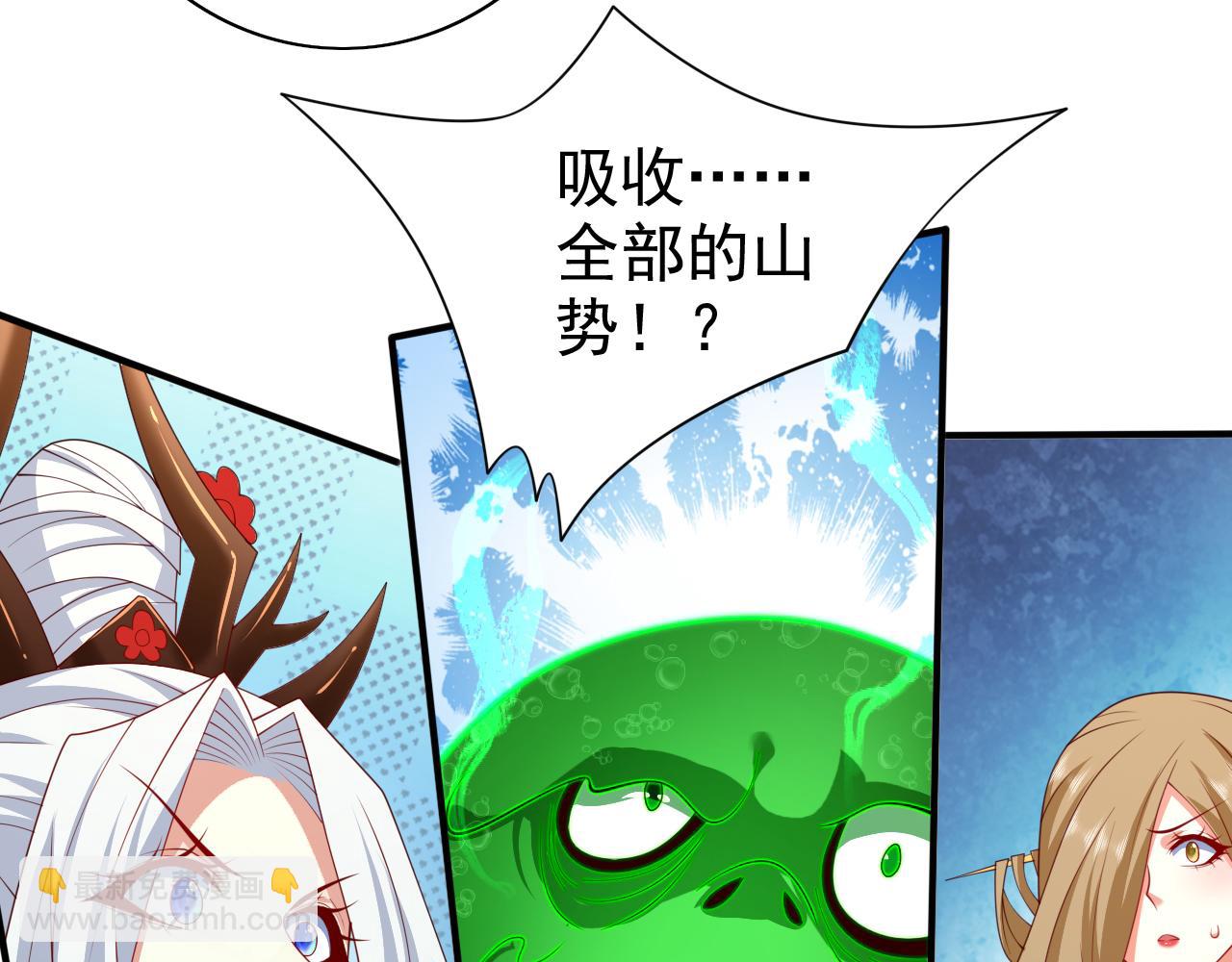 第164话 威胁我？他不配！(1/2)-第166话