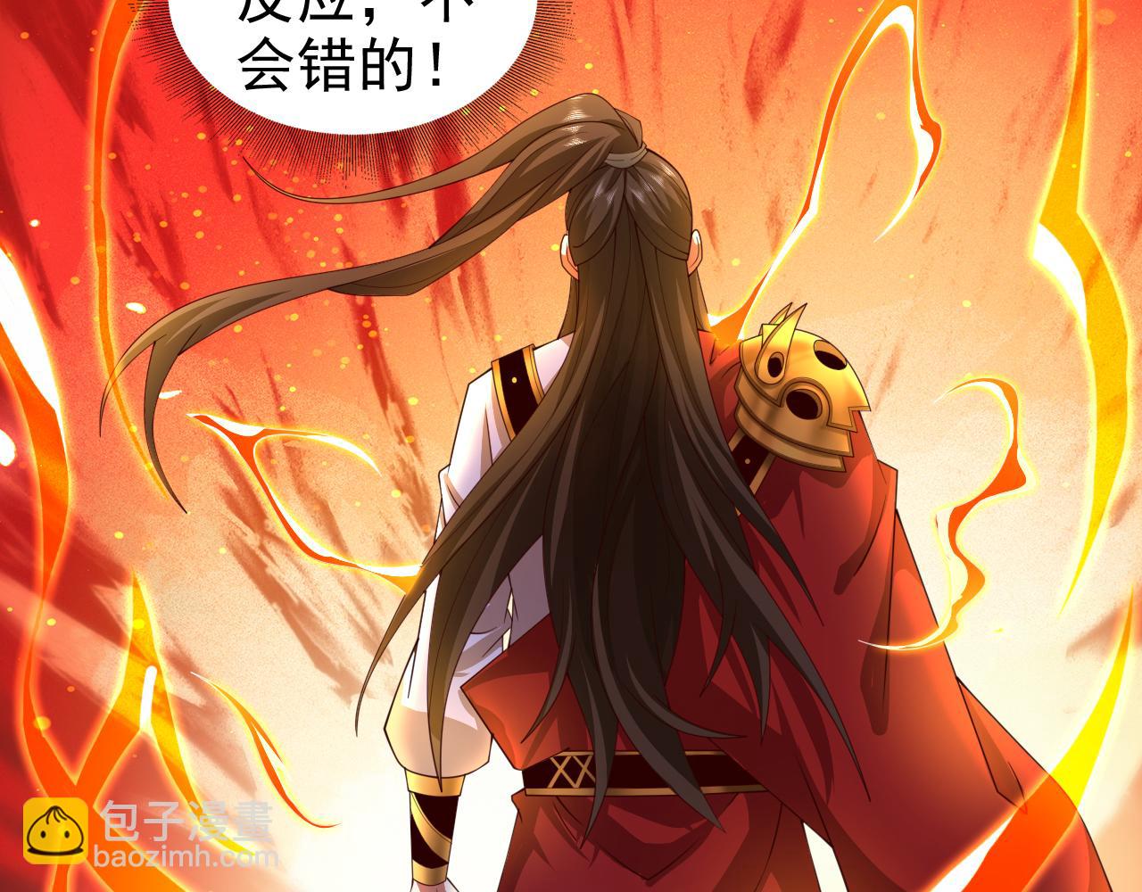第164话 威胁我？他不配！(1/2)-第166话