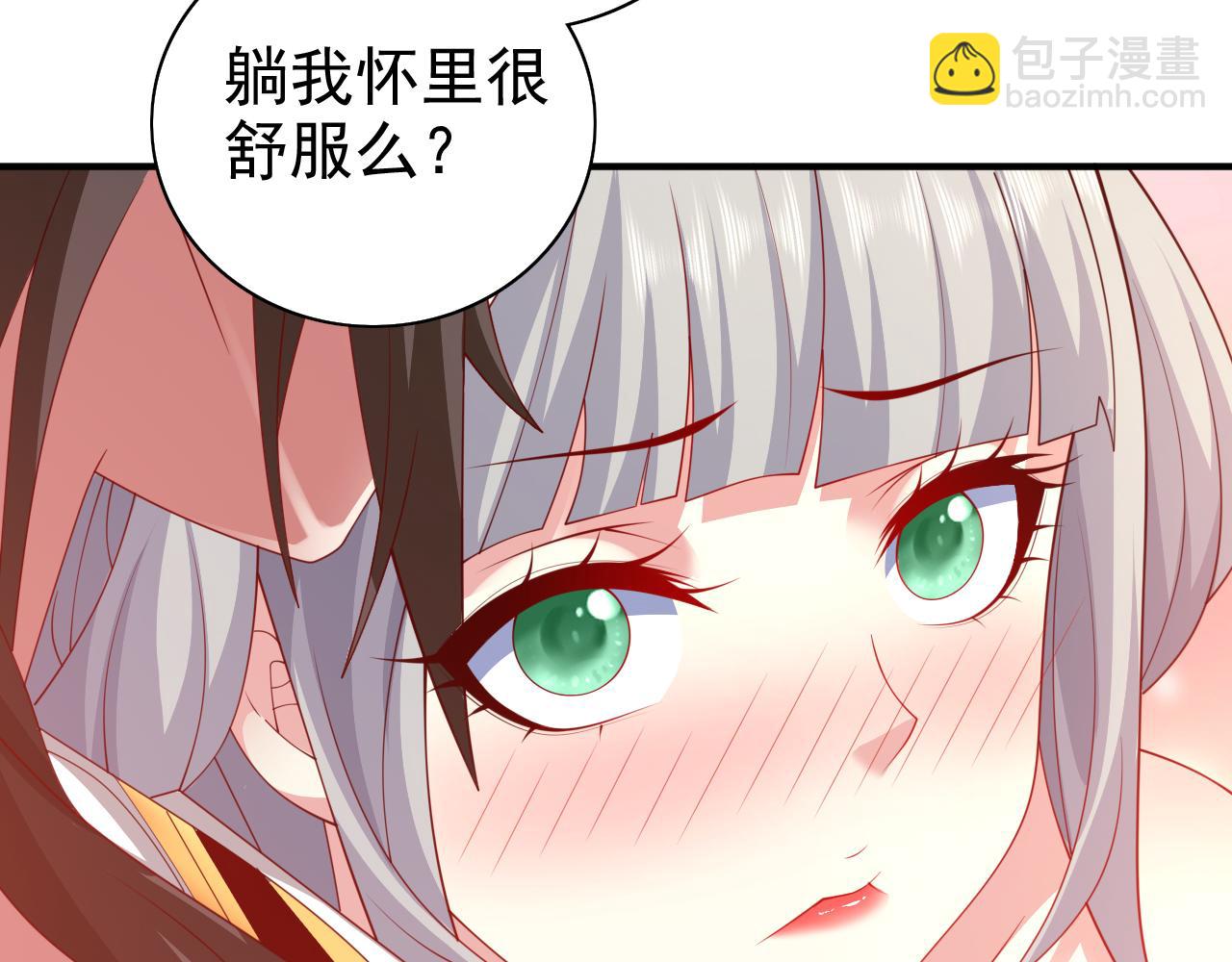 第164话 威胁我？他不配！(1/2)-第166话