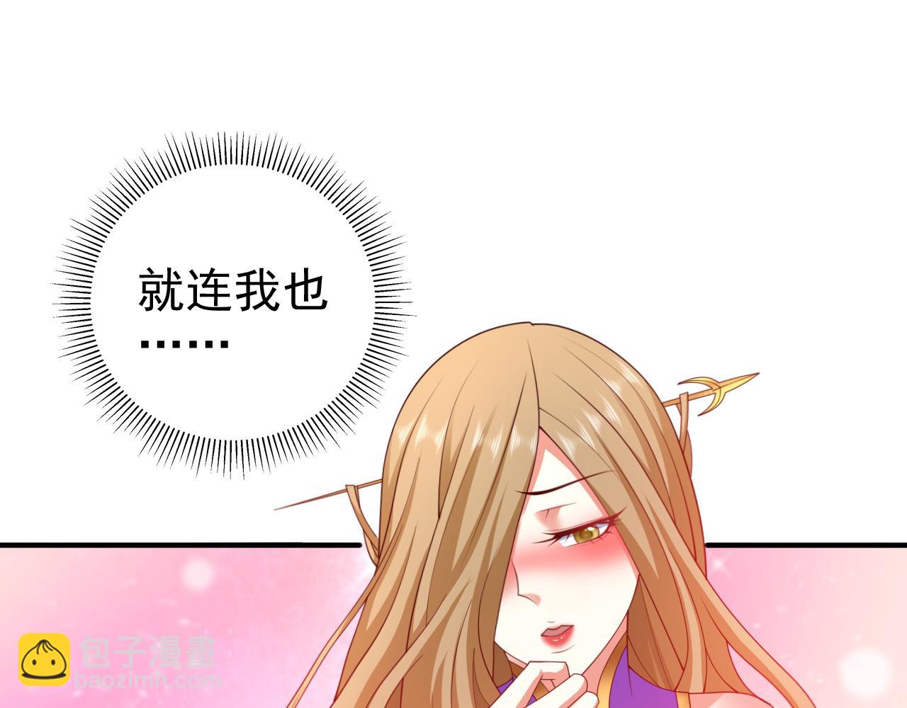 第164话 威胁我？他不配！(1/2)-第166话