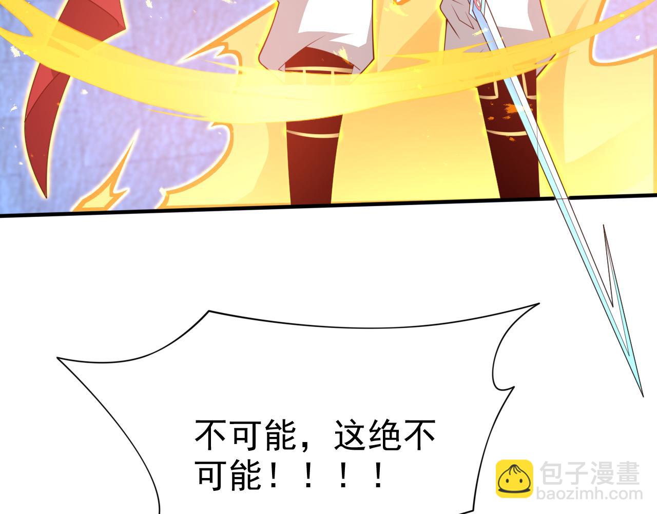 第164话 威胁我？他不配！(1/2)-第166话